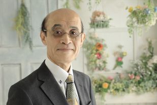 橋本 房宜